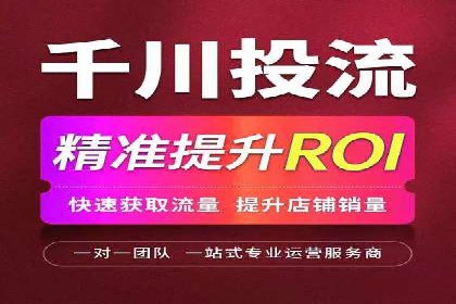 代理开户的五大案例：如何选择最佳方案？